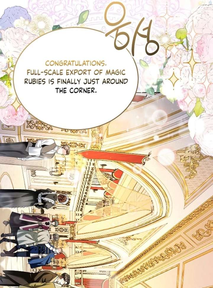 When a K-Eldest Daughter Possesses a Childcare Novel Chapter 46 540 107