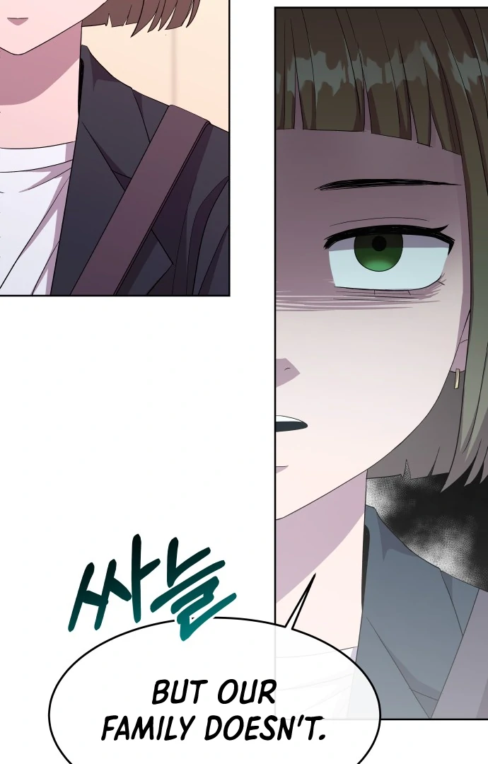Spirit of the Shrine: The Snake Swallowing Child Chapter 1 633 ch 1 119