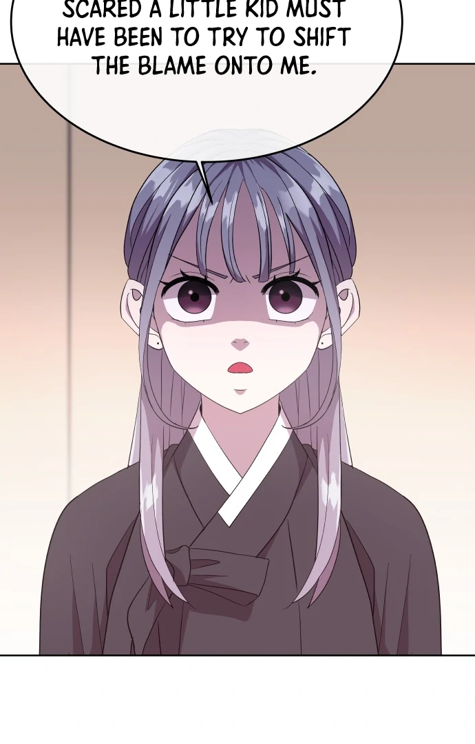 Spirit of the Shrine: The Snake Swallowing Child Chapter 1 640 ch 1 126