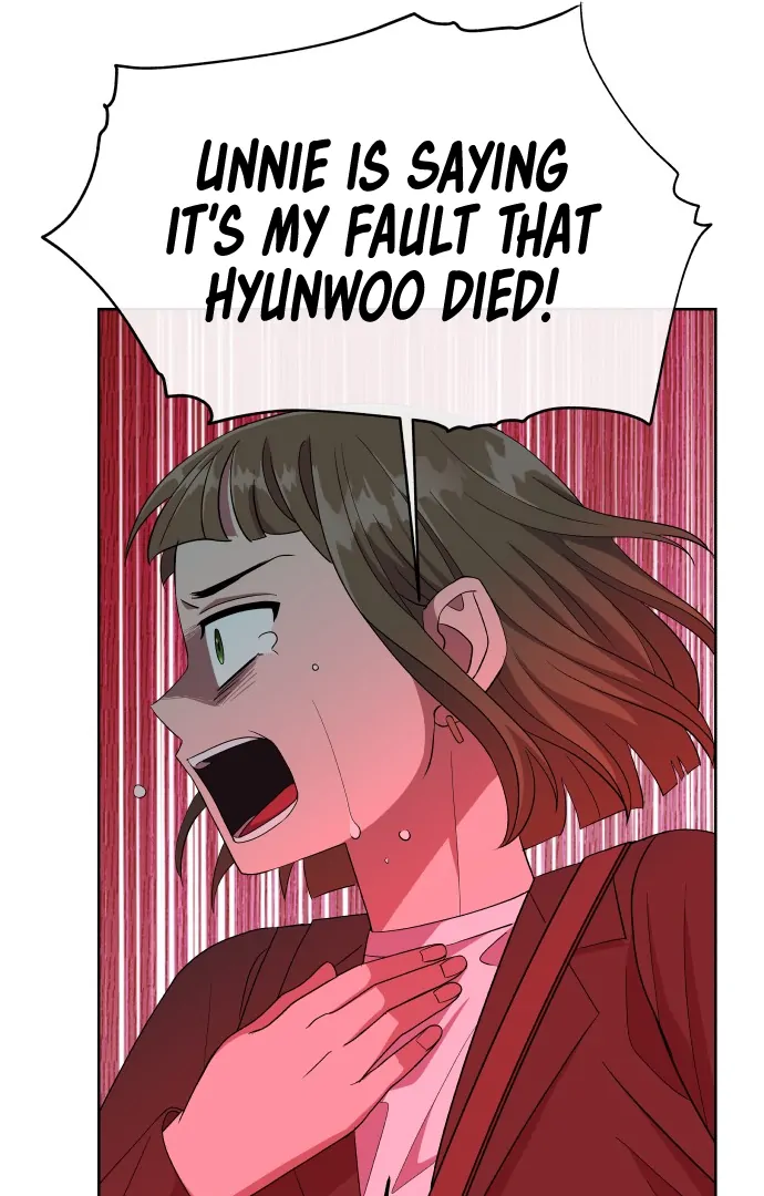Spirit of the Shrine: The Snake Swallowing Child Chapter 1 646 ch 1 132