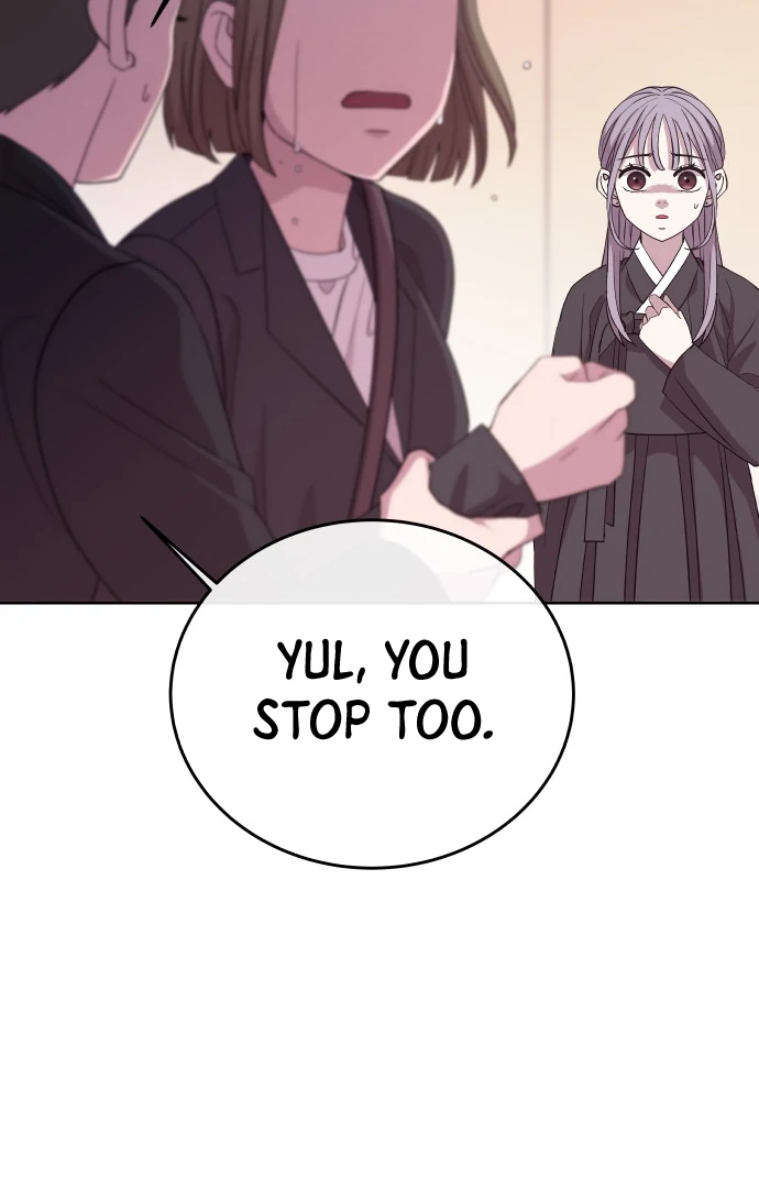 Spirit of the Shrine: The Snake Swallowing Child Chapter 1 648 ch 1 134