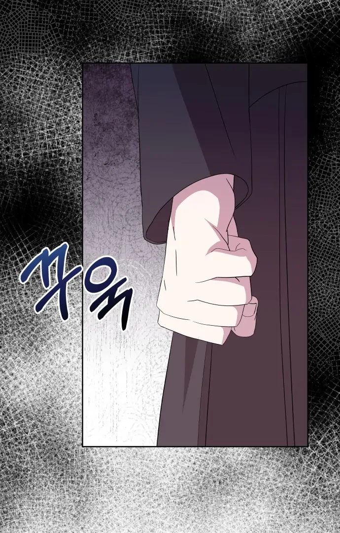 Spirit of the Shrine: The Snake Swallowing Child Chapter 1 652 ch 1 138