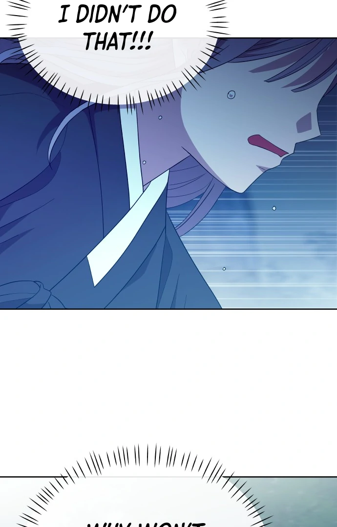 Spirit of the Shrine: The Snake Swallowing Child Chapter 1 657 ch 1 143