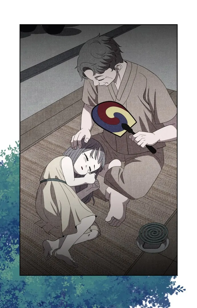 Spirit of the Shrine: The Snake Swallowing Child Chapter 1 660 ch 1 146