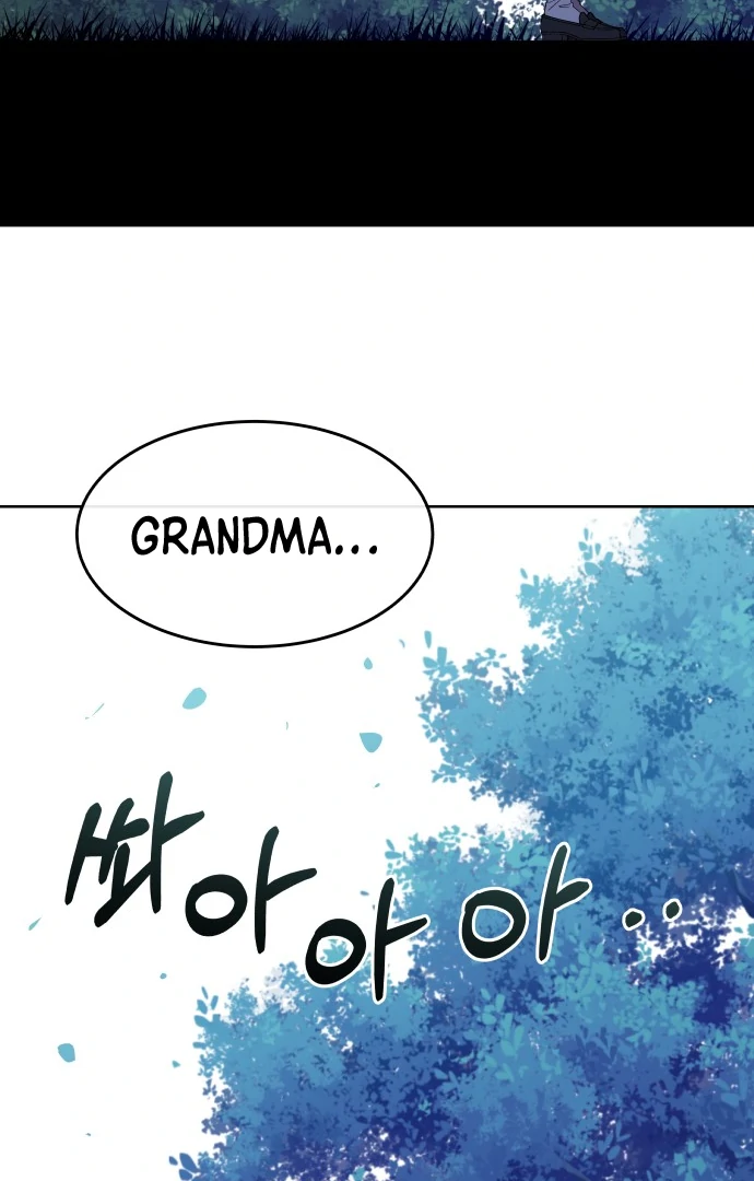 Spirit of the Shrine: The Snake Swallowing Child Chapter 1 662 ch 1 148