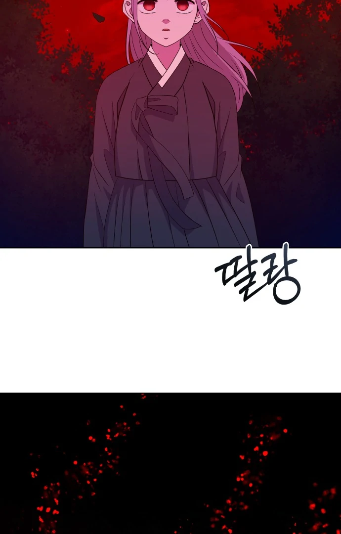 Spirit of the Shrine: The Snake Swallowing Child Chapter 1 673 ch 1 159