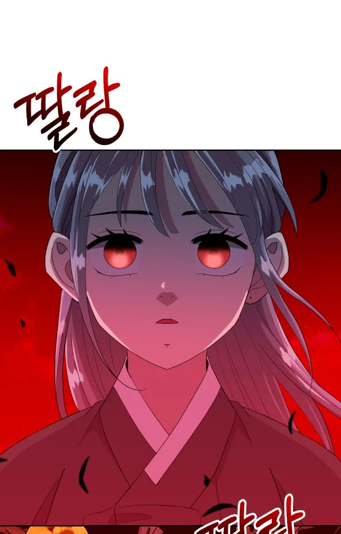 Spirit of the Shrine: The Snake Swallowing Child Chapter 1 676 ch 1 162