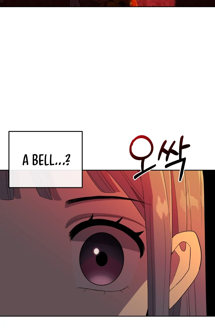 Spirit of the Shrine: The Snake Swallowing Child Chapter 1 540 ch 1 26