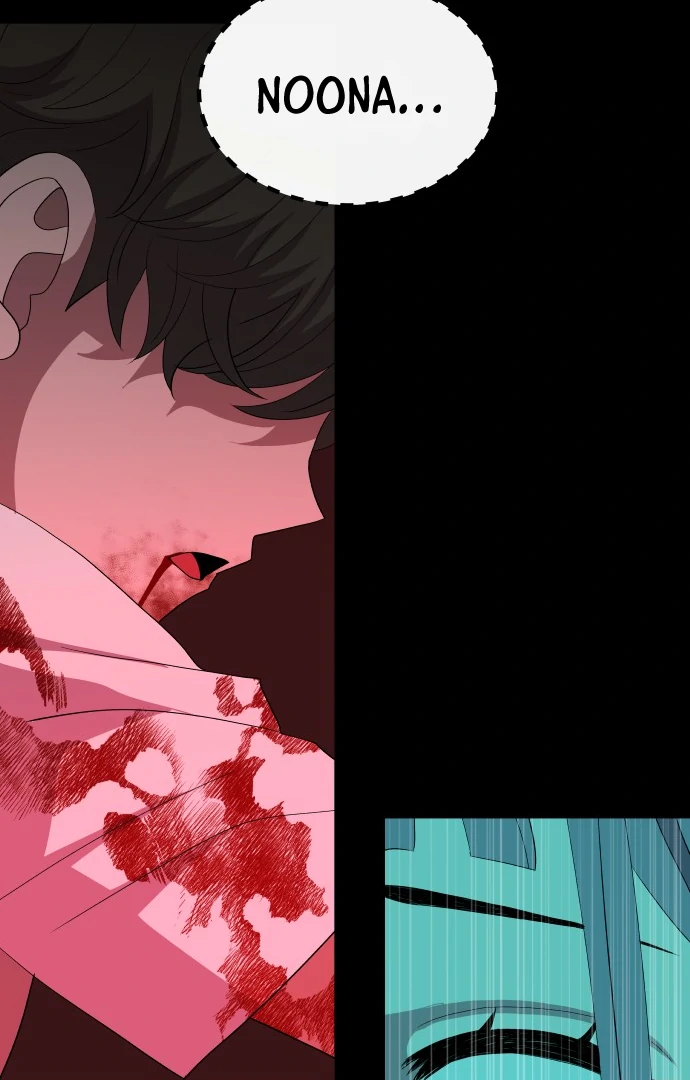 Spirit of the Shrine: The Snake Swallowing Child Chapter 1 562 ch 1 48