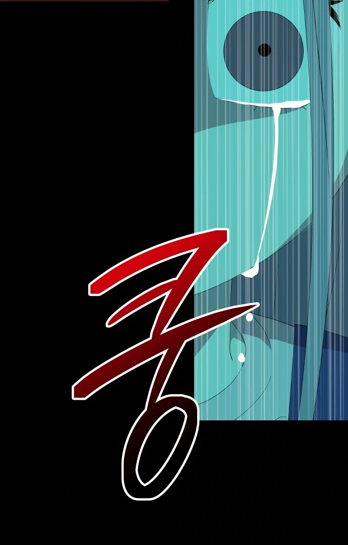 Spirit of the Shrine: The Snake Swallowing Child Chapter 1 563 ch 1 49