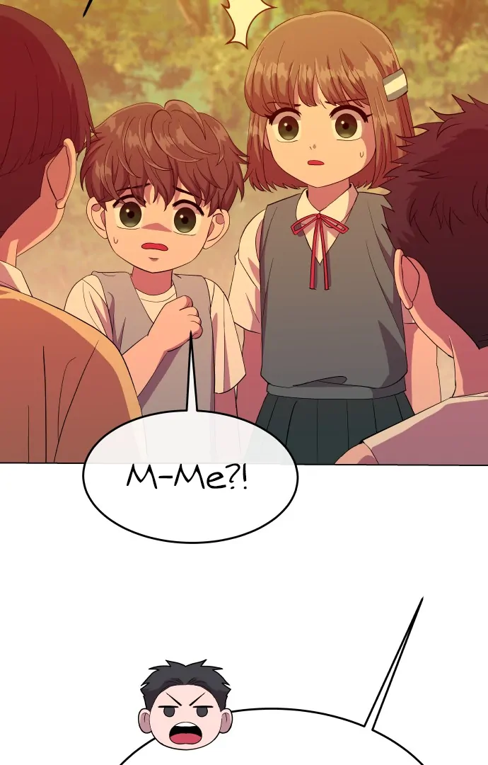 Spirit of the Shrine: The Snake Swallowing Child Chapter 1 519 ch 1 5