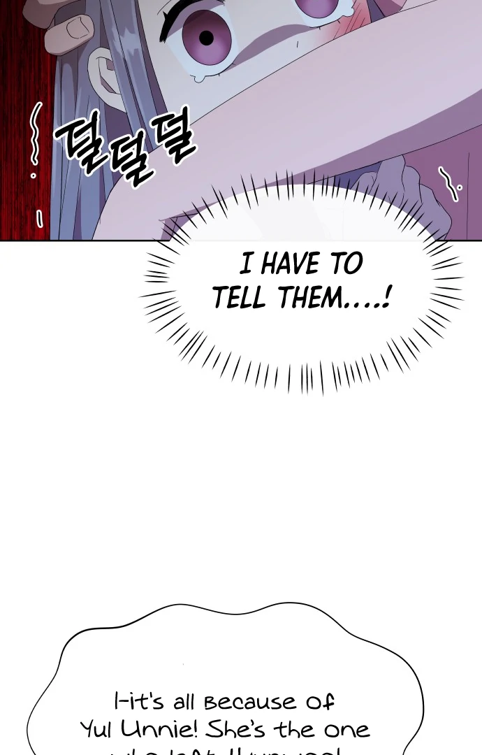 Spirit of the Shrine: The Snake Swallowing Child Chapter 1 576 ch 1 62