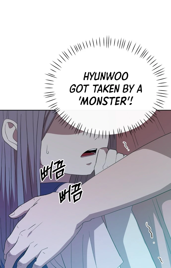 Spirit of the Shrine: The Snake Swallowing Child Chapter 1 578 ch 1 64