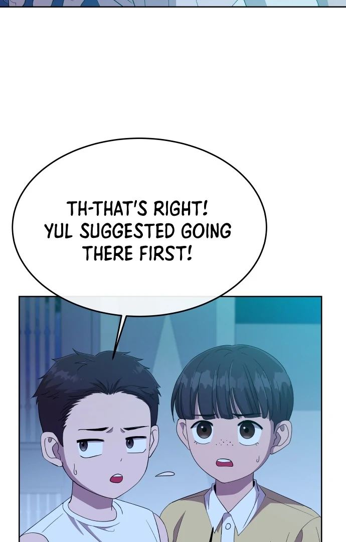 Spirit of the Shrine: The Snake Swallowing Child Chapter 1 579 ch 1 65