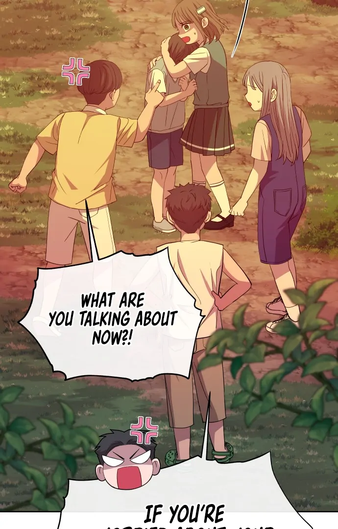 Spirit of the Shrine: The Snake Swallowing Child Chapter 1 521 ch 1 7