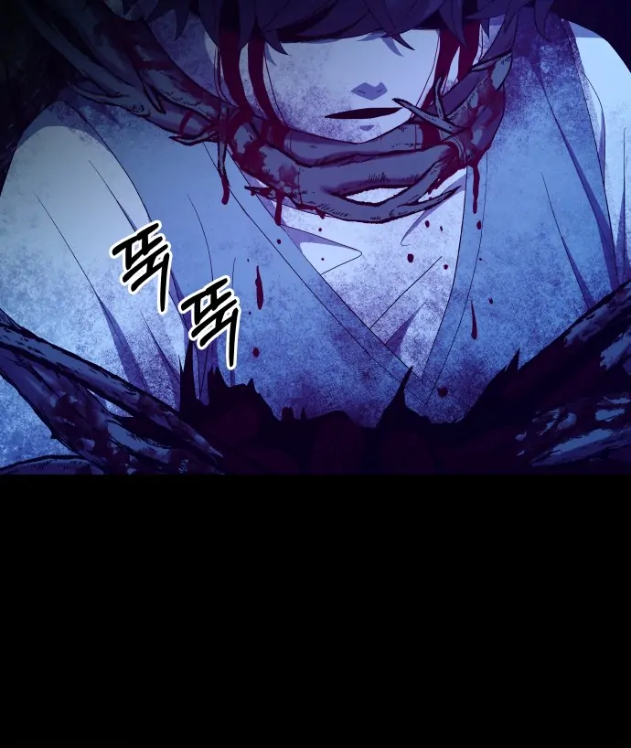 Spirit of the Shrine: The Snake Swallowing Child Chapter 1 587 ch 1 73