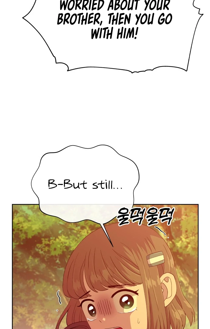 Spirit of the Shrine: The Snake Swallowing Child Chapter 1 522 ch 1 8