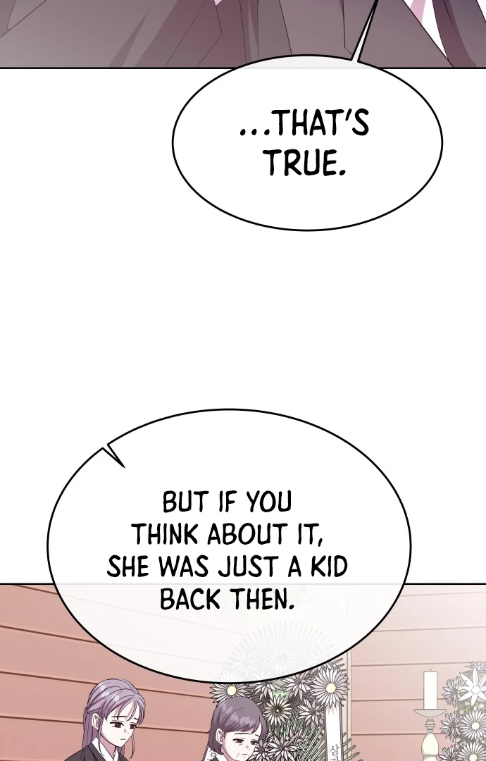 Spirit of the Shrine: The Snake Swallowing Child Chapter 1 601 ch 1 87