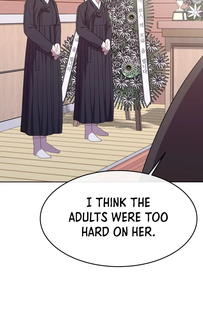 Spirit of the Shrine: The Snake Swallowing Child Chapter 1 602 ch 1 88