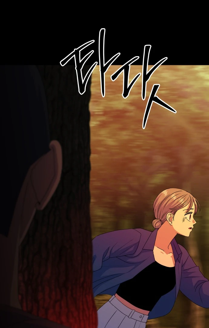 Spirit of the Shrine: The Snake Swallowing Child Chapter 10 559 009