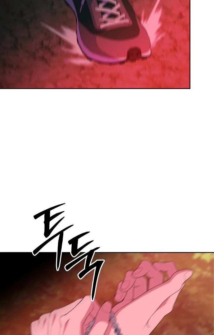 Spirit of the Shrine: The Snake Swallowing Child Chapter 10 597 047