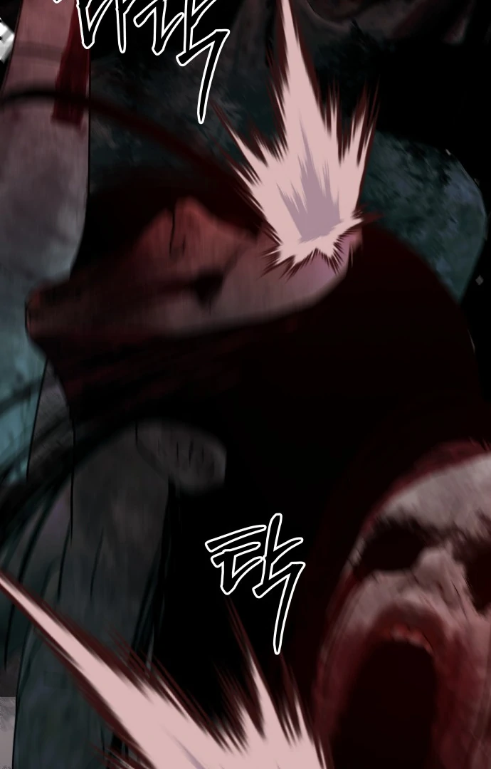 Spirit of the Shrine: The Snake Swallowing Child Chapter 10 600 050