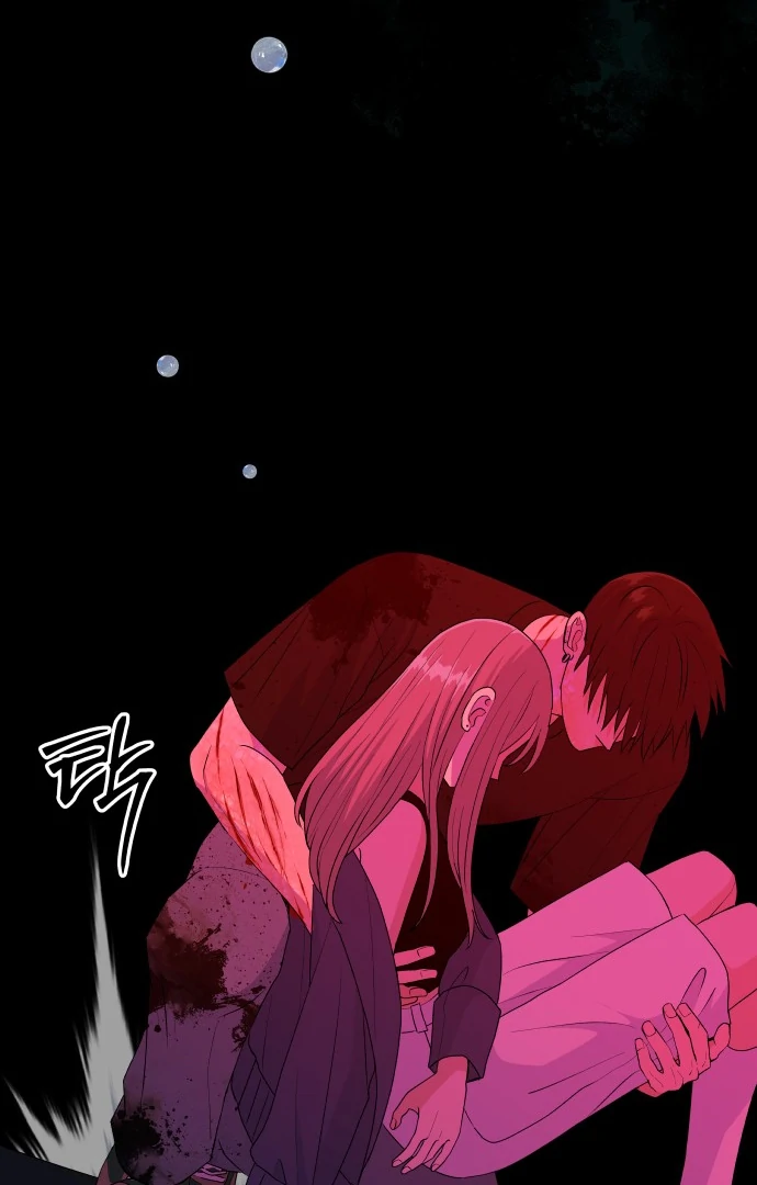 Spirit of the Shrine: The Snake Swallowing Child Chapter 10 602 052