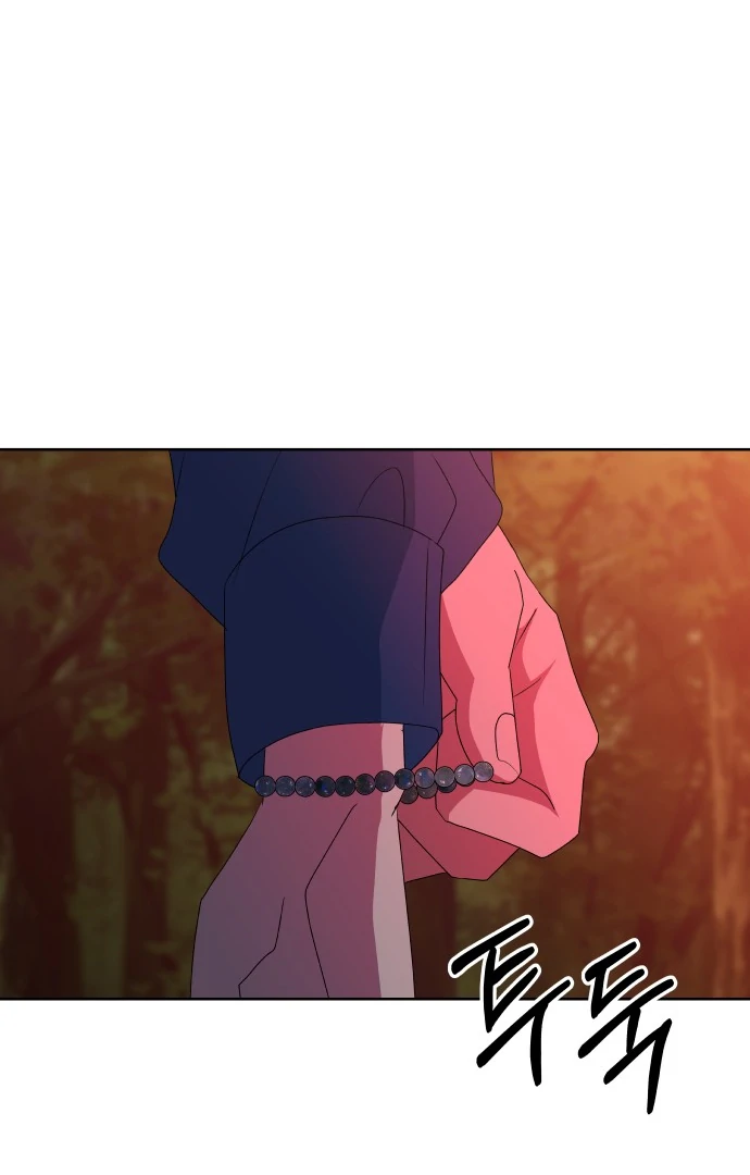 Spirit of the Shrine: The Snake Swallowing Child Chapter 10 617 067