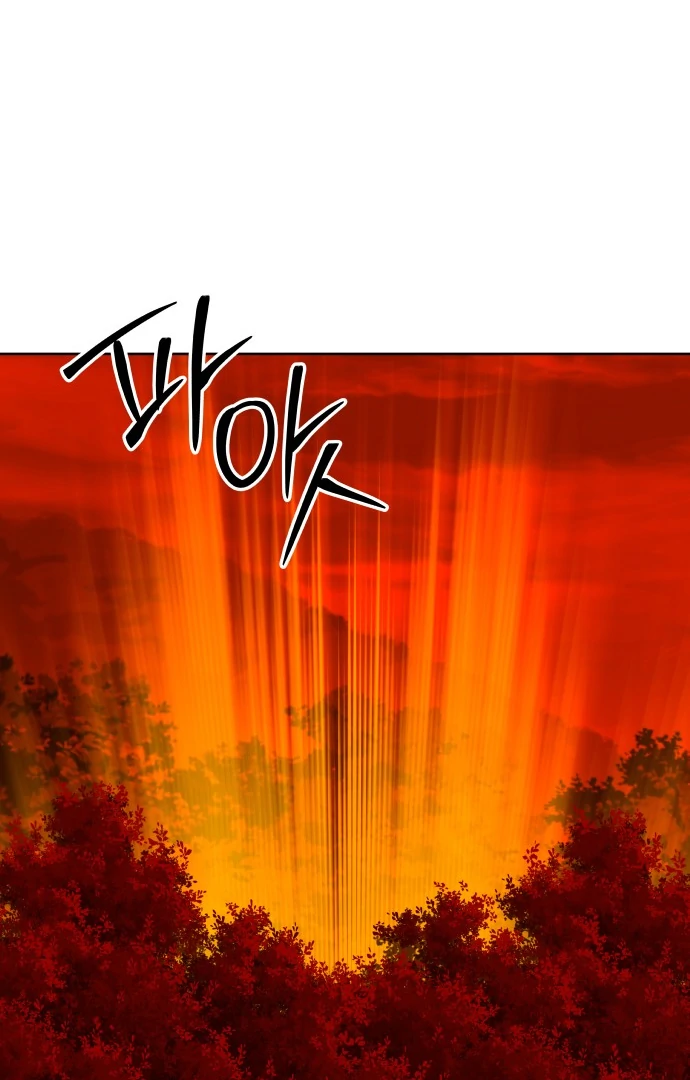 Spirit of the Shrine: The Snake Swallowing Child Chapter 10 618 068