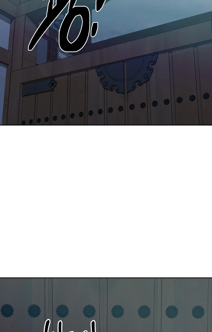 Spirit of the Shrine: The Snake Swallowing Child Chapter 10 621 071