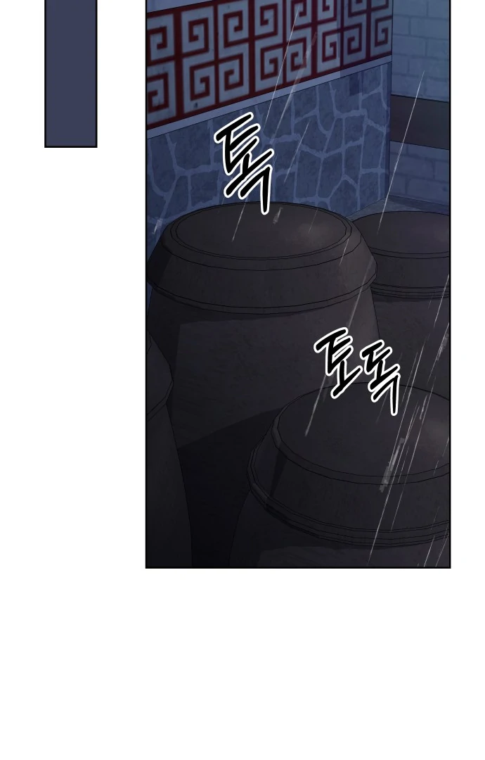 Spirit of the Shrine: The Snake Swallowing Child Chapter 10 634 084