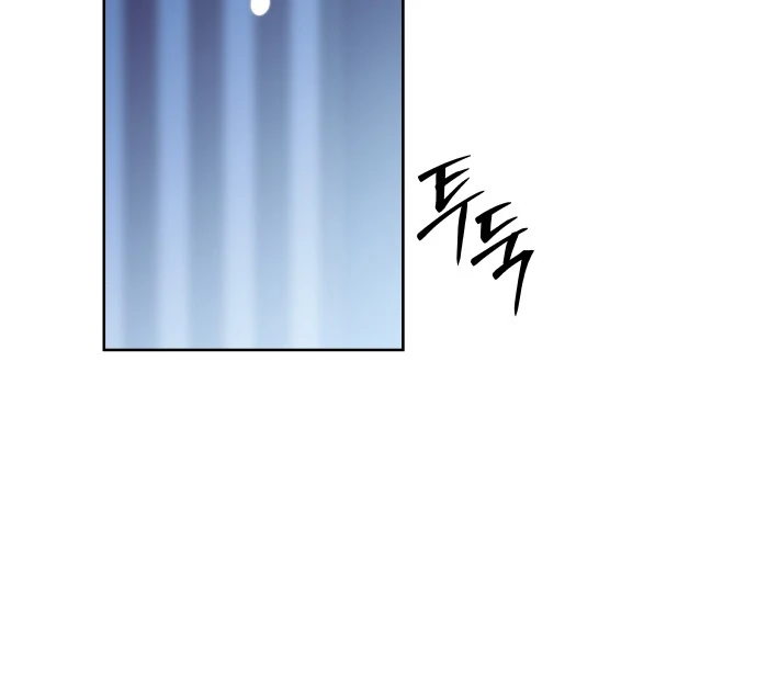 Spirit of the Shrine: The Snake Swallowing Child Chapter 10 717 167