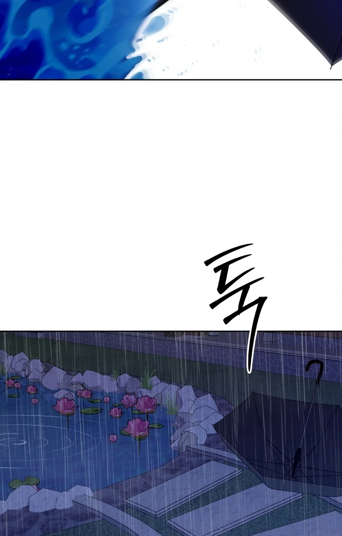 025