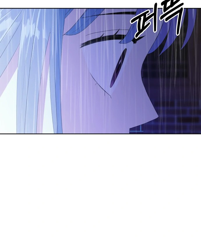 076