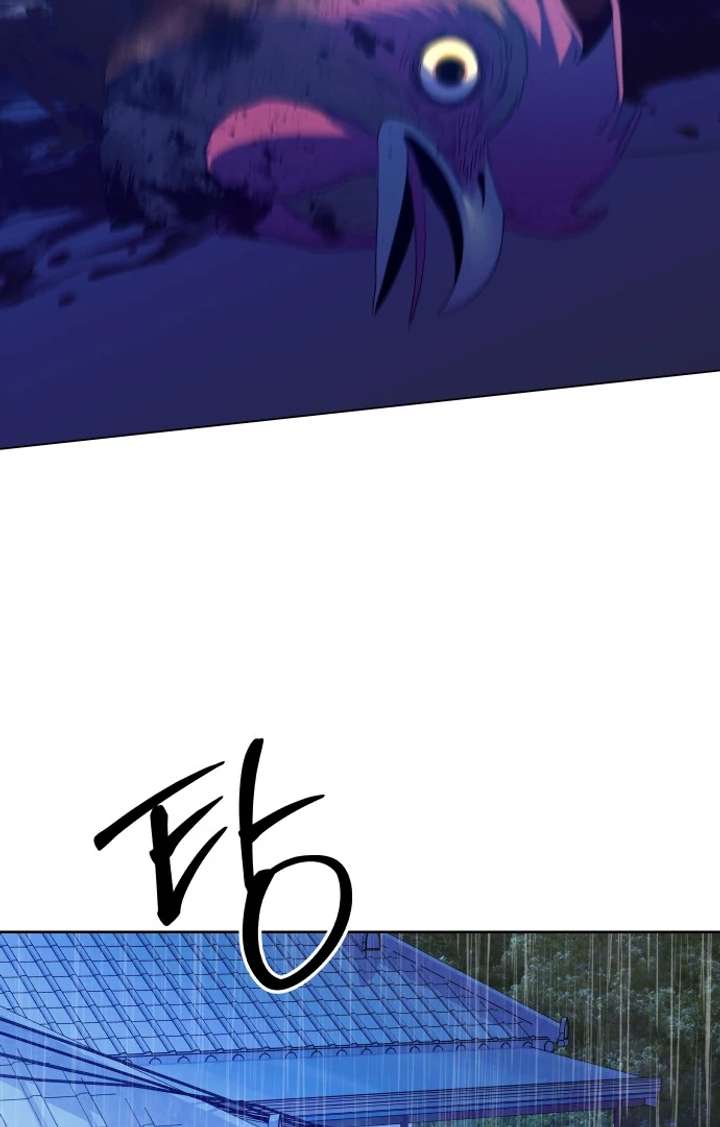 Spirit of the Shrine: The Snake Swallowing Child Chapter 14 547 099