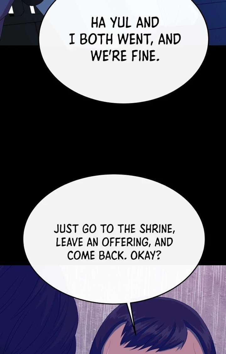 Spirit of the Shrine: The Snake Swallowing Child Chapter 15 513 026