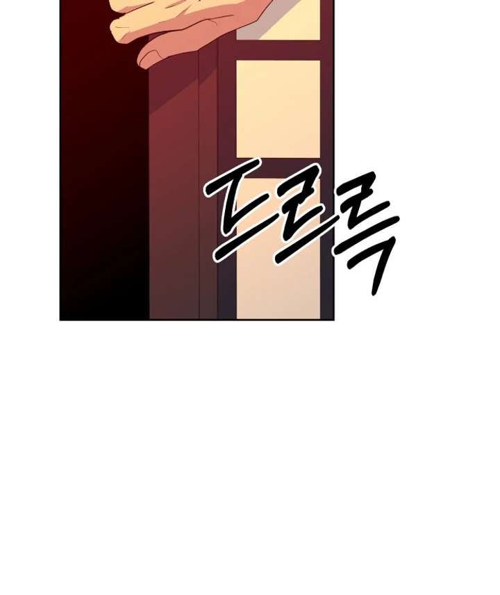 Spirit of the Shrine: The Snake Swallowing Child Chapter 16 612 131