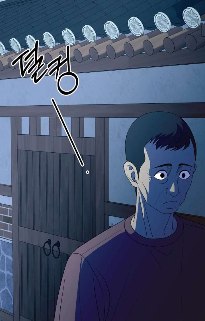 066