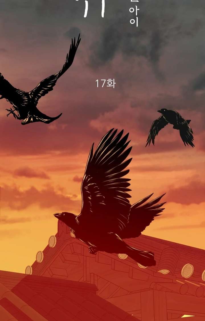 103