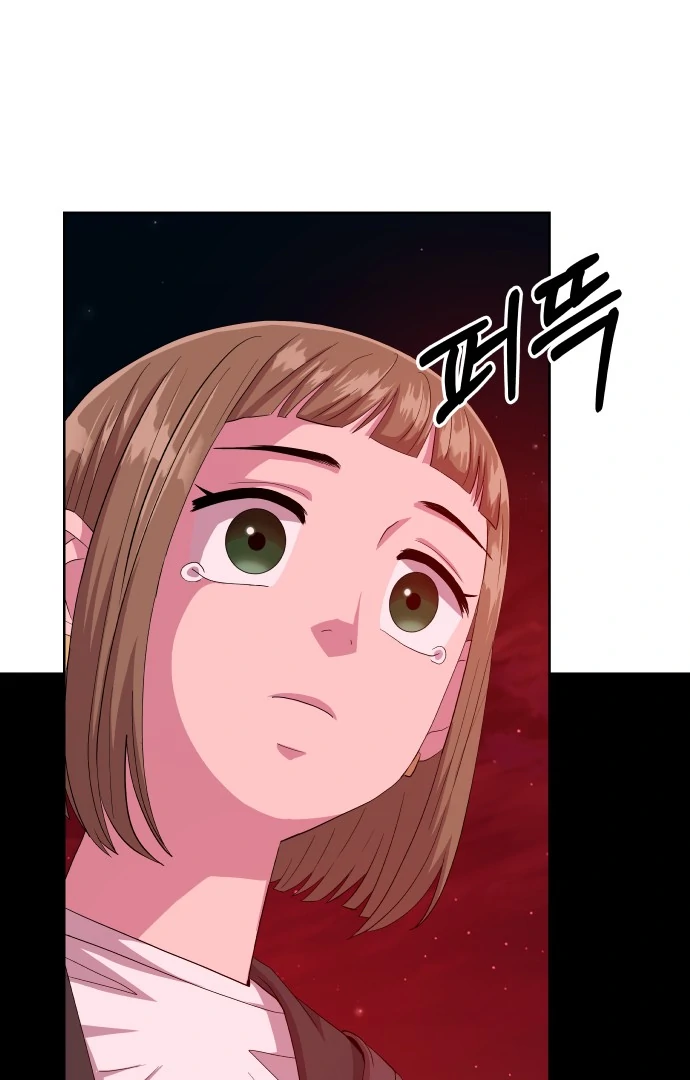 027
