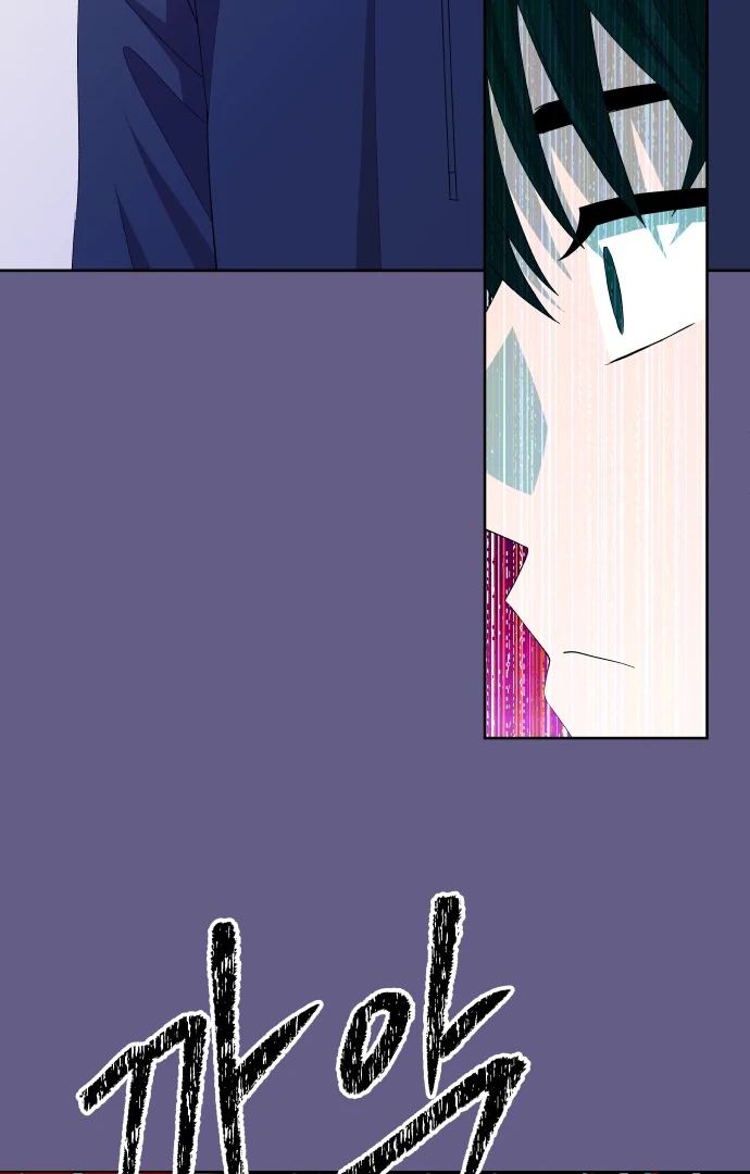 143