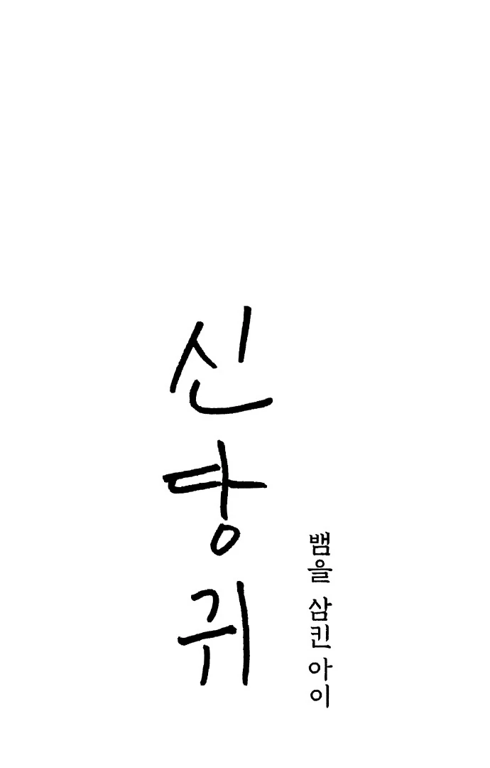 045