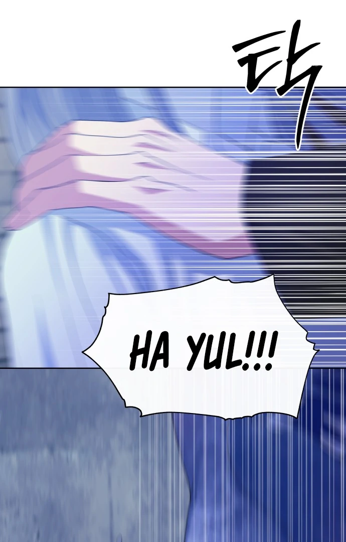166