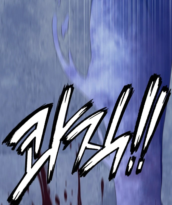 167