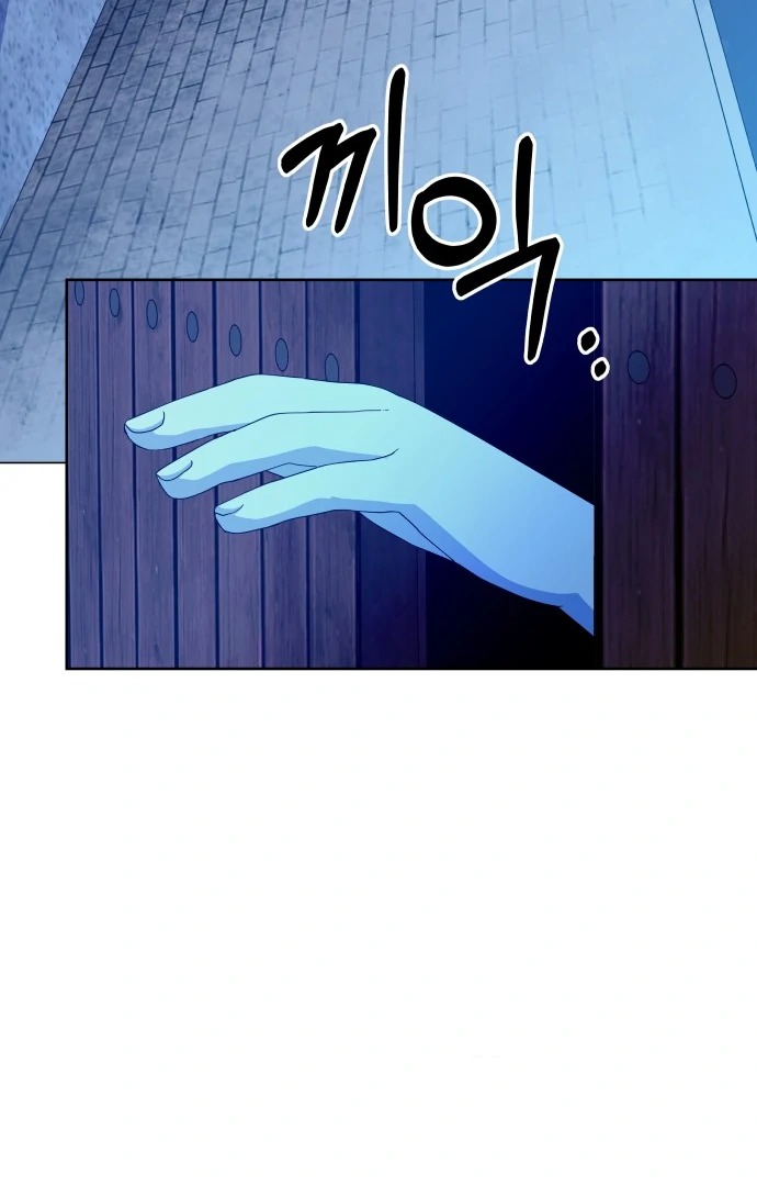 173