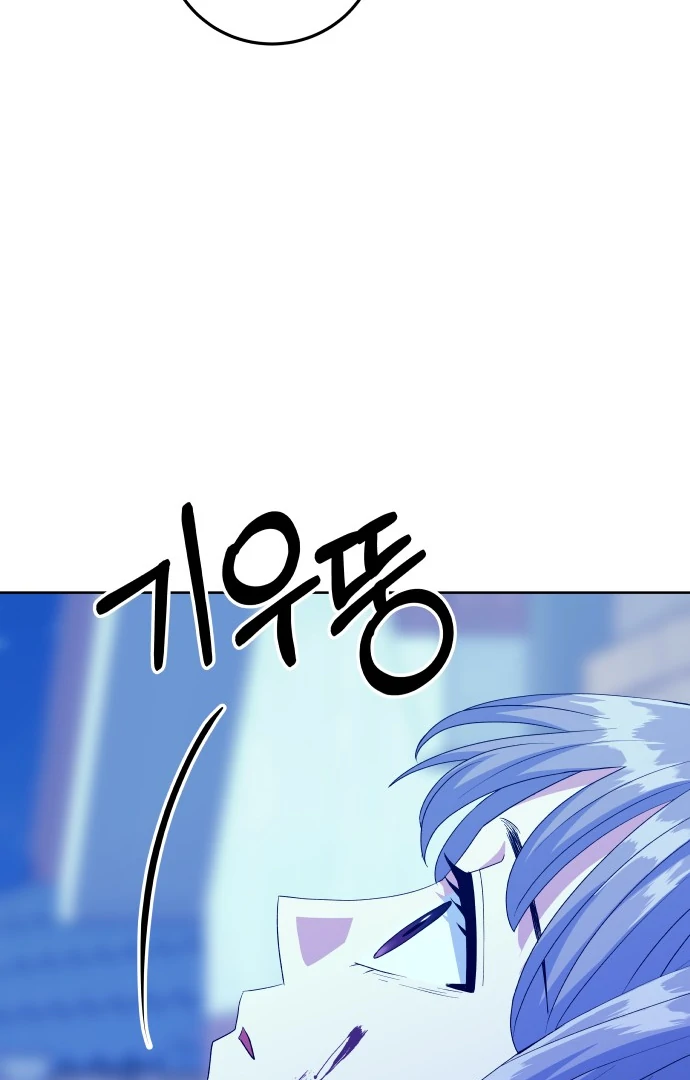 175