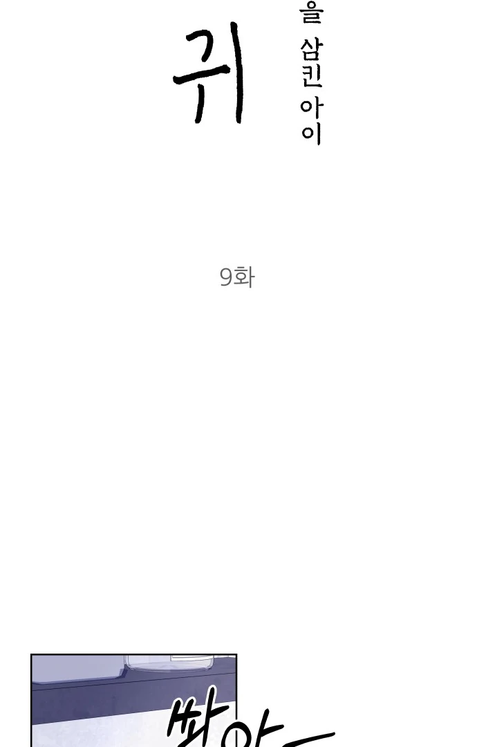 039