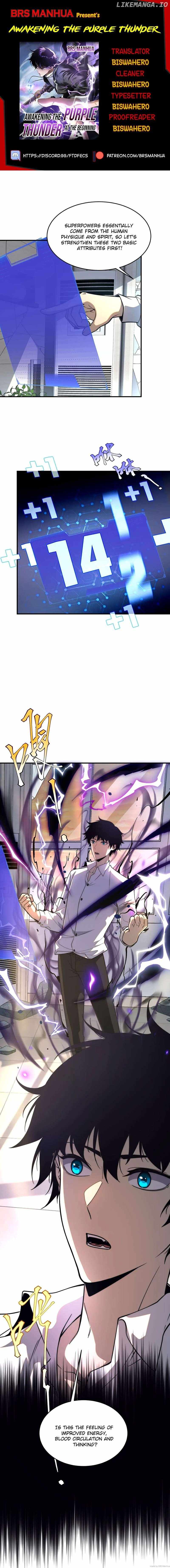 ch 2 1