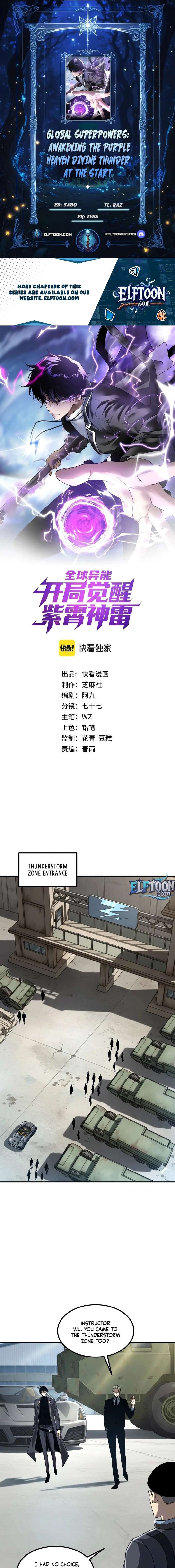 Awakening the Purple Thunder at the Beginning Chapter 51 52 ch 51 1