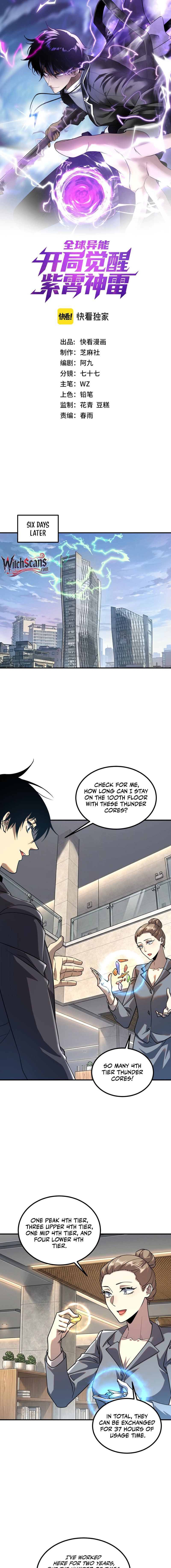 ch 55 1